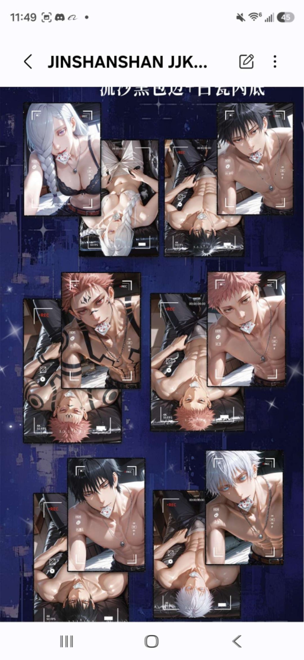 jinshanshan jjk 1 pull