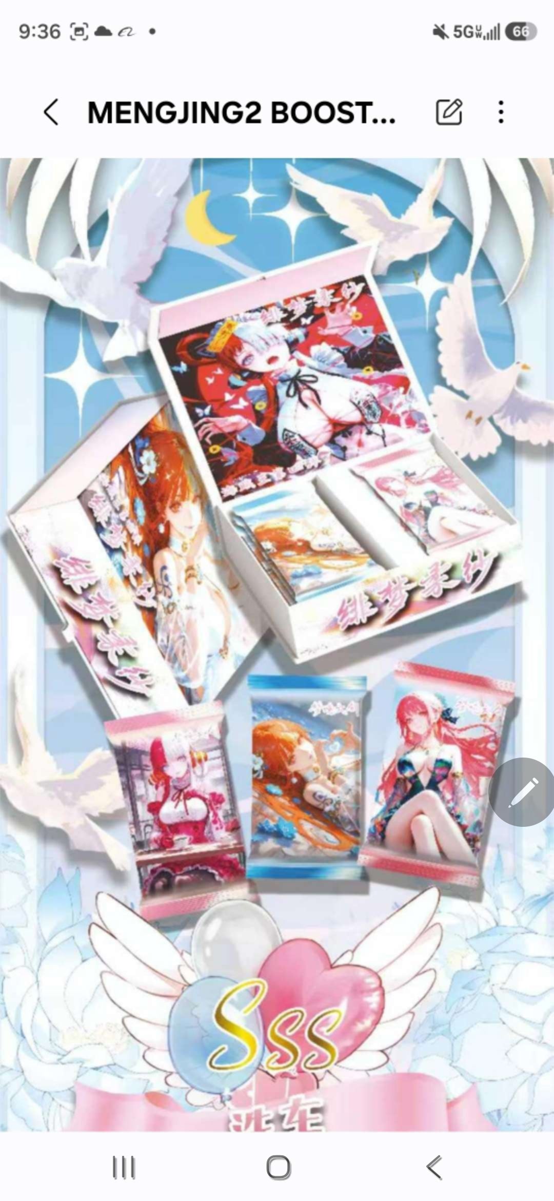 Ccg booster box, you pick